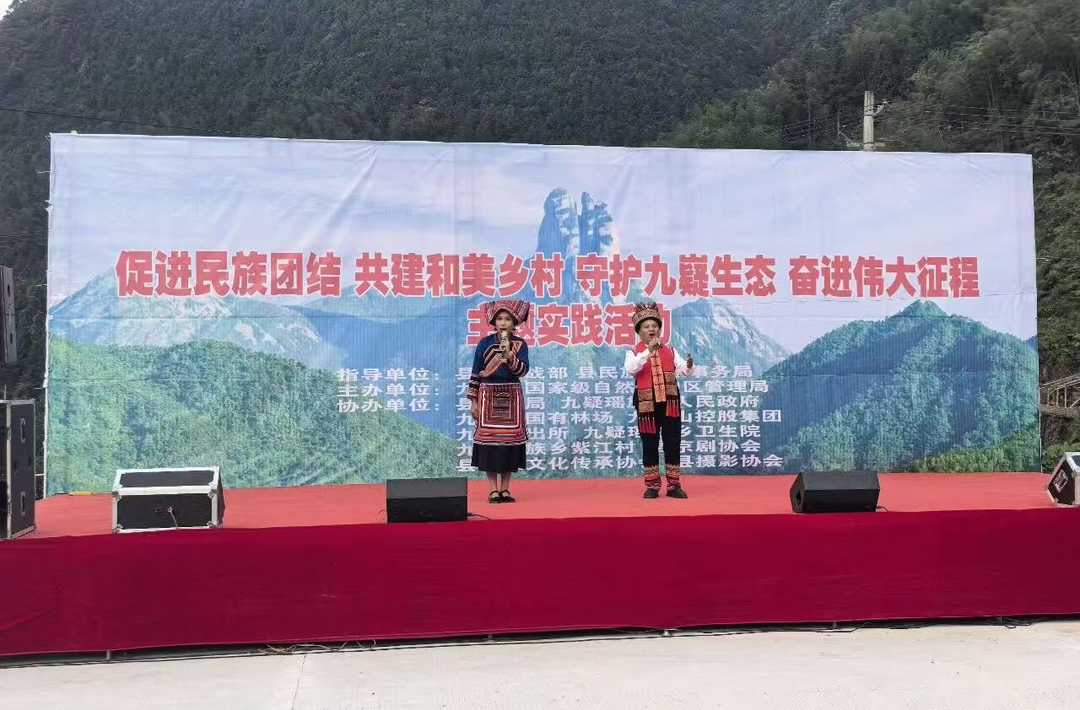 永州市扎实开展首个民族团结进步宣传周活动
