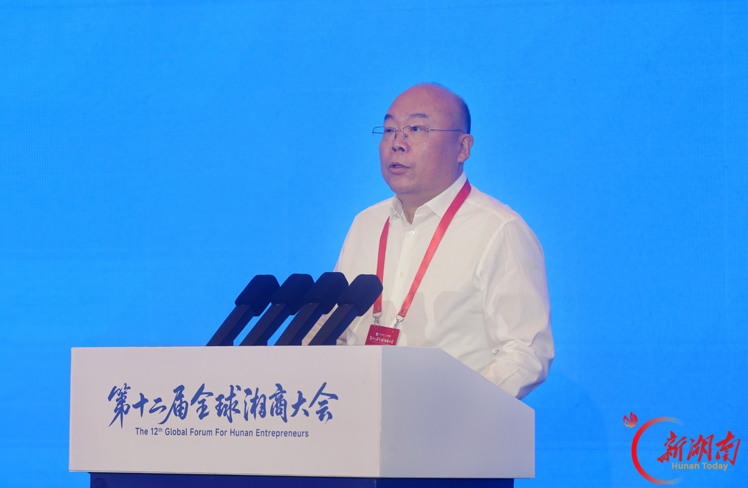 戴促辉：湘商回归既是情怀选择，更是战略机遇|“湘”筑高地 “商”启新篇