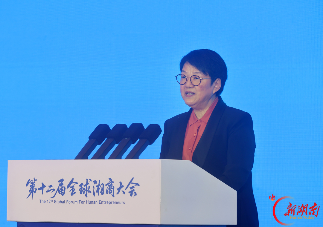 周超男：助力衡阳智能体产业发展|“湘”筑高地 “商”启新篇