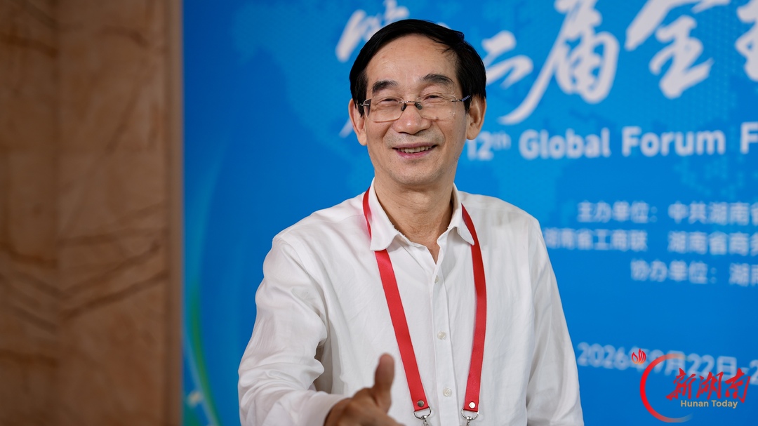 黄代放：民营经济贡献湖南七成GDP，泰豪持续加码投资|“湘”筑高地 “商”启新篇