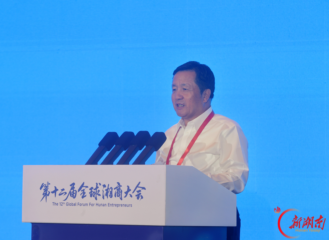张新：在湘累计投资超百亿 本地配套率70%|“湘”筑高地 “商”启新篇