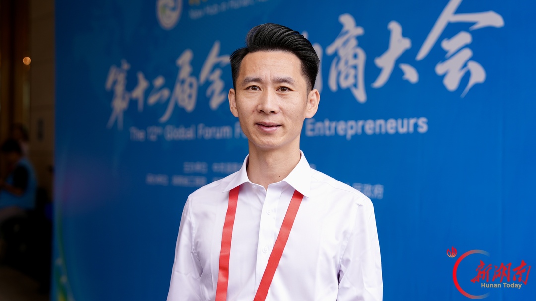 苏启滔：把技术、项目落到湖南，和本土产业一起成长|“湘”筑高地 “商”启新篇