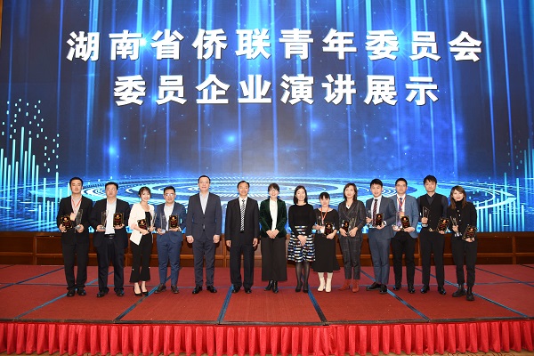 微信图片_20201125201048.jpg