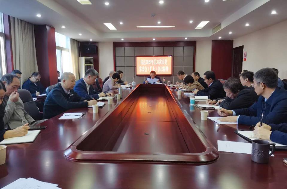 360截图20201104101505876.jpg