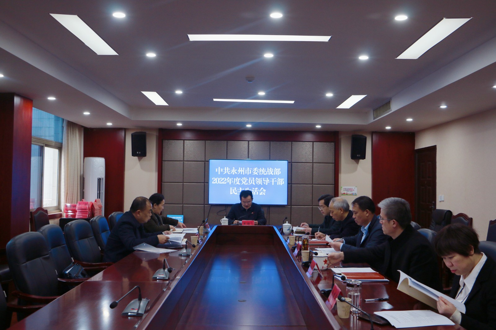 微信图片_20230217182041.jpg