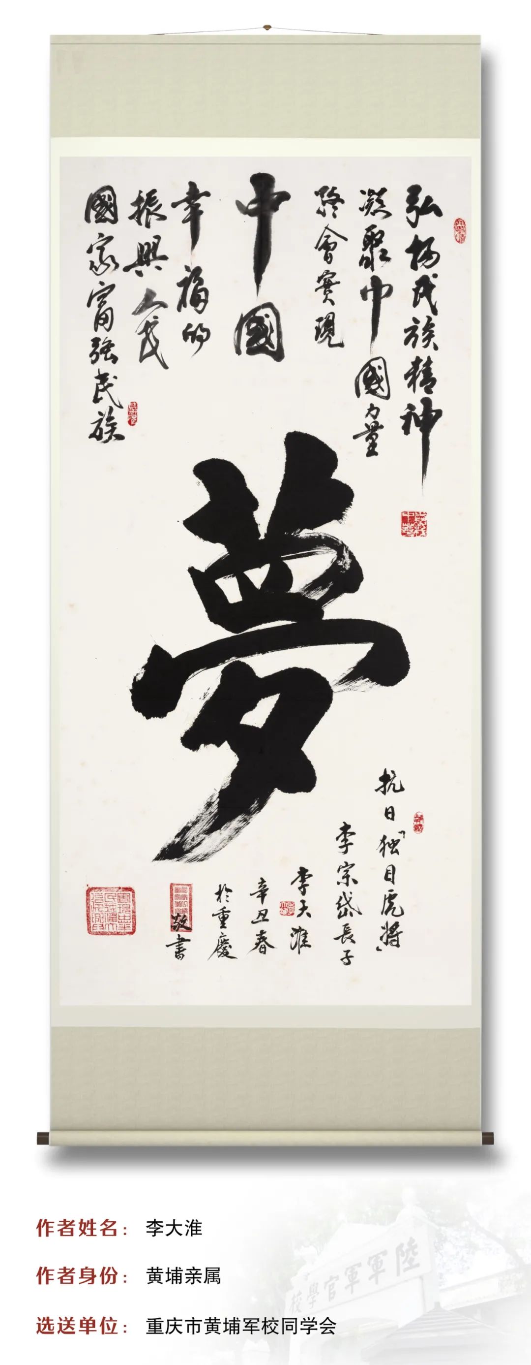 图片 图片