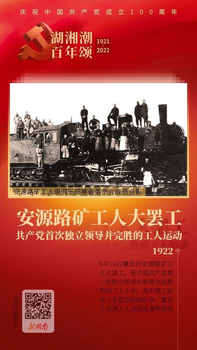 973ca28afa344ff0a2e266f2e2e8142d0a83b4221610895067.jpeg 图片