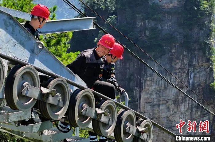 图片 图片