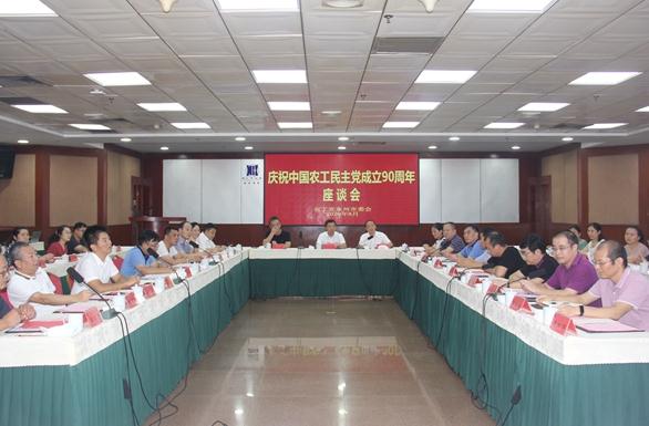 360截图20200805163656335.jpg