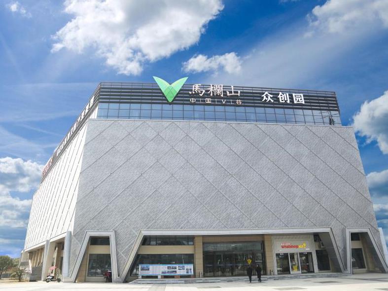 360截图20201229094543290.jpg 360截图20201229094543290.jpg