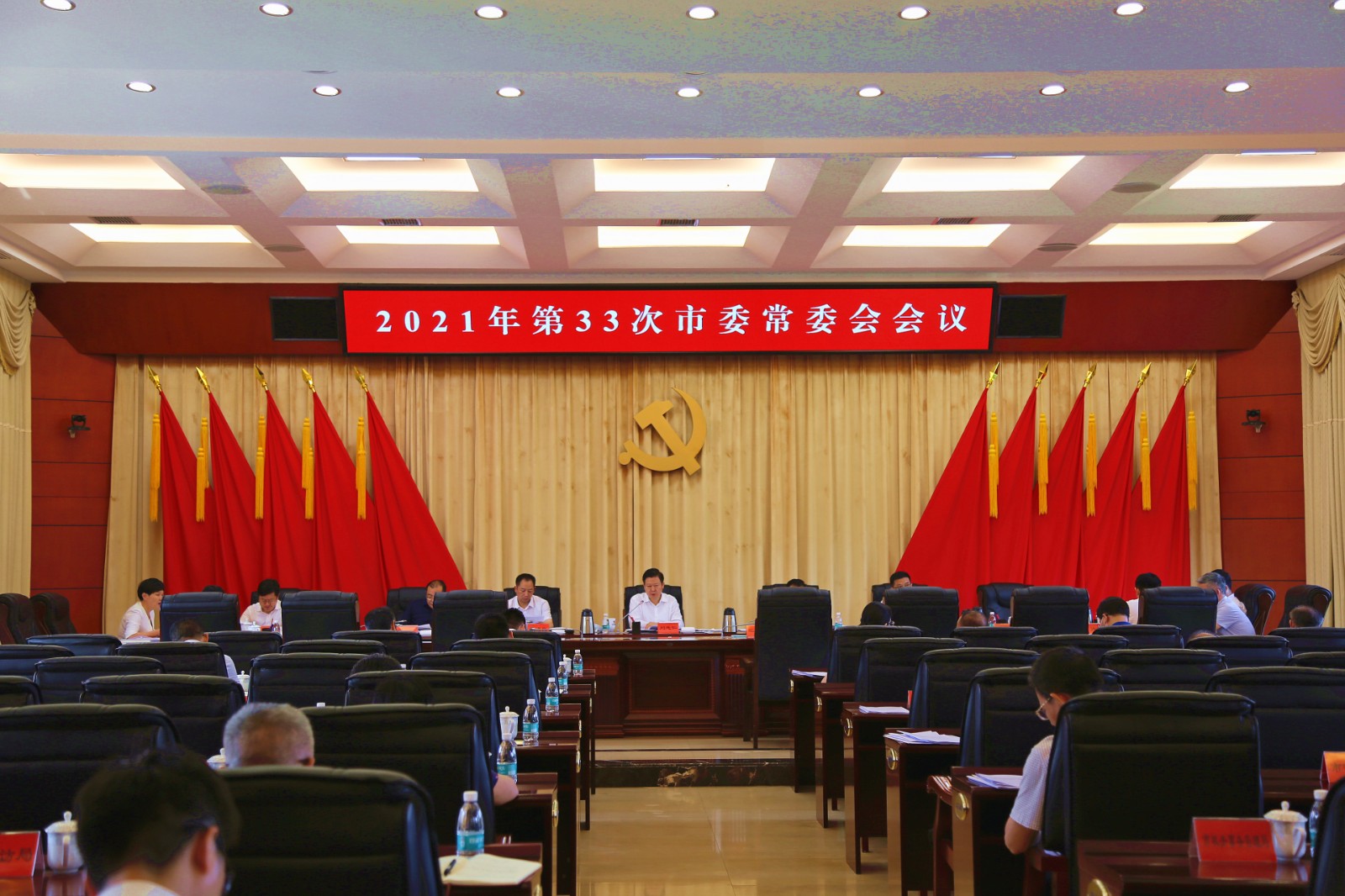 郴州市委常委会传达贯彻中央民族工作会议精神.jpg