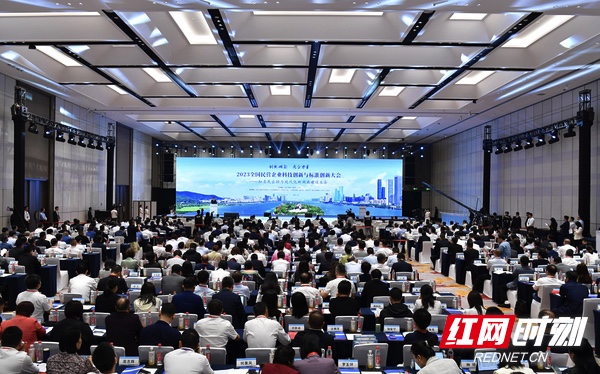 图像2024-2-4 下午1.20.jpg 图像2024-2-4 下午1.20.jpg