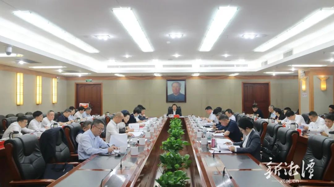 领导小组会.jpg