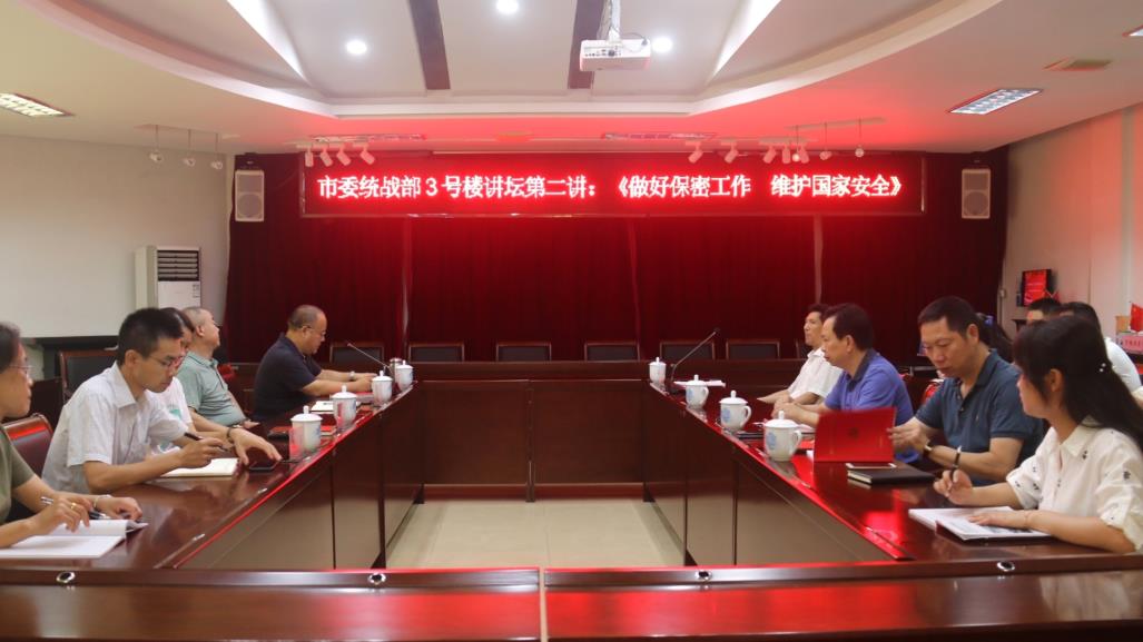 360截图20200709095438291.jpg