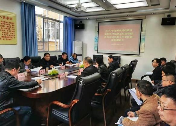 360截图20210324090005725.jpg