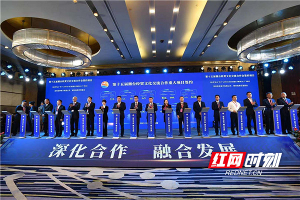 微信图片_20211021103005_副本_副本.jpg