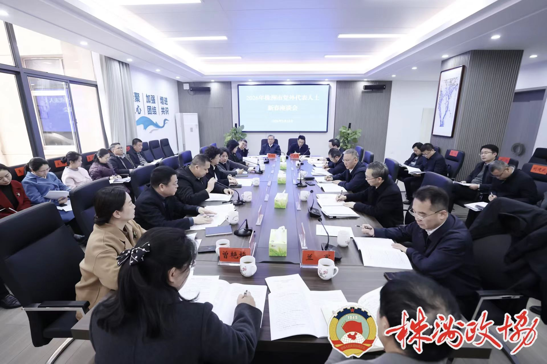 图片18.png 图片18.png