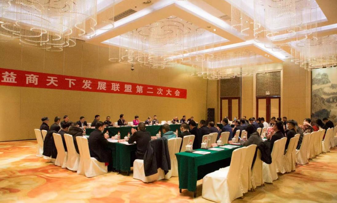 360截图20201224165940689.jpg