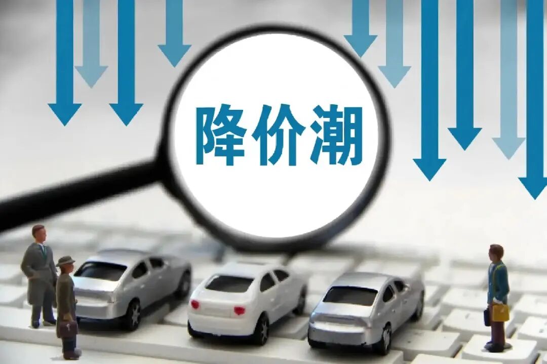 图片 图片