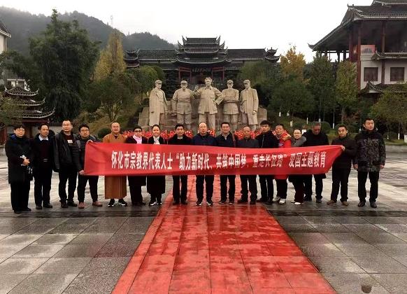 360截图20201127165932673.jpg