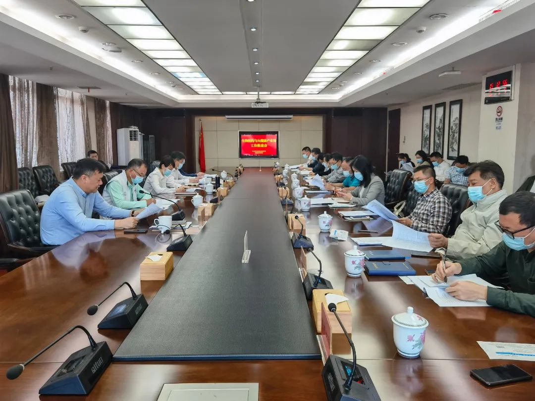 微信图片_20220408185933.jpg 微信图片_20220408185933.jpg
