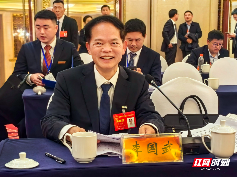 微信图片_20250114233624.jpg 微信图片_20250114233624.jpg