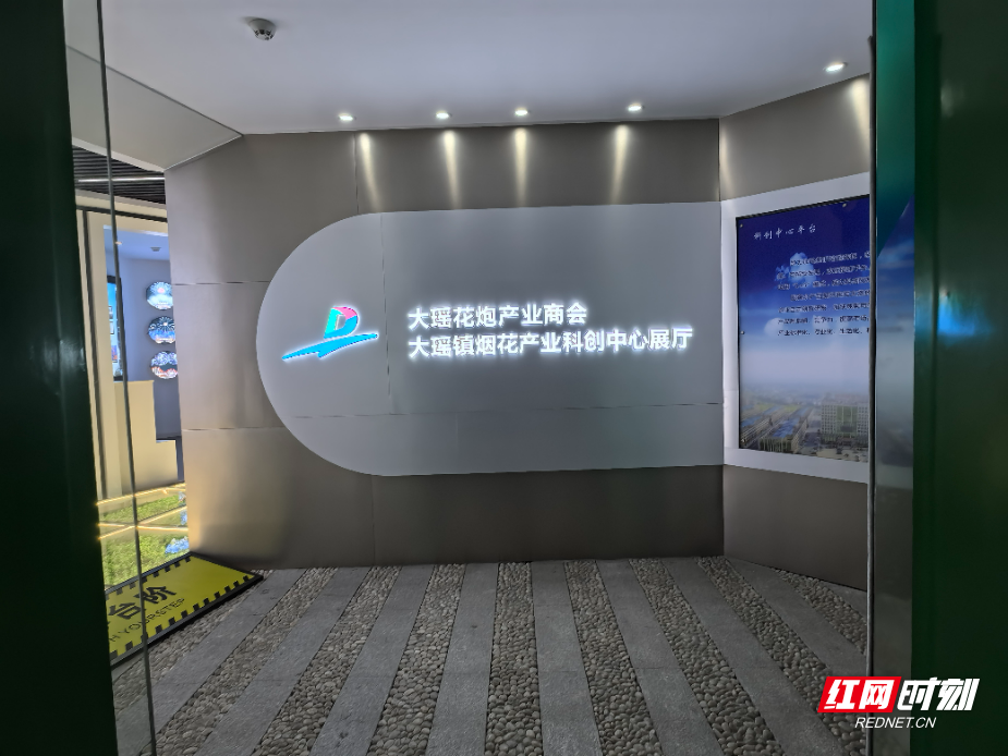 微信图片_20250716143423.jpg 微信图片_20250716143423.jpg