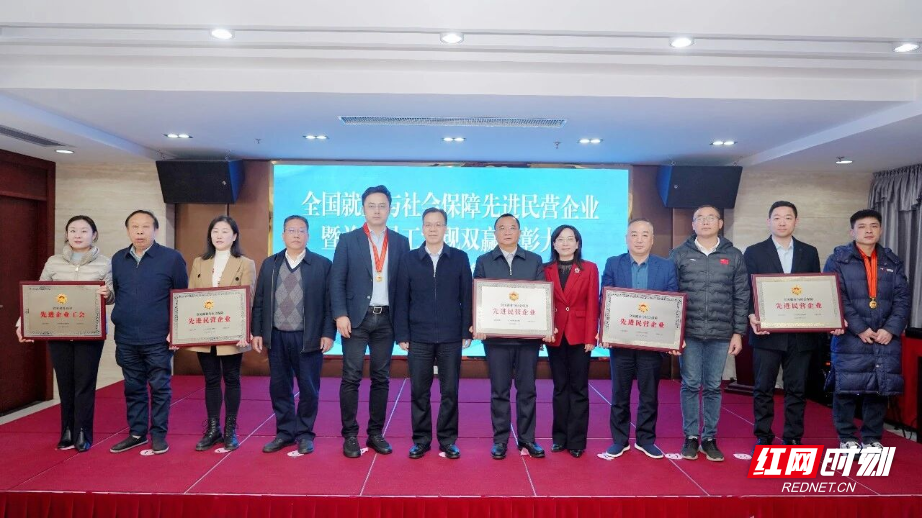 微信图片_2026-01-06_173442_505.jpg
