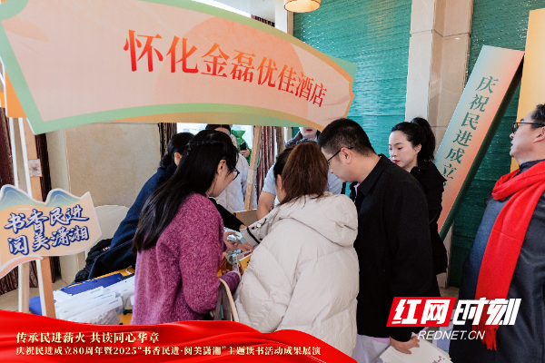 微信图片_20260111165509_1413_135.jpg 微信图片_20260111165509_1413_135.jpg
