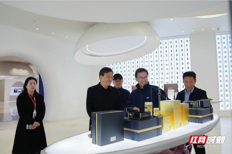 微信图片_20260120200006_1169_6.png