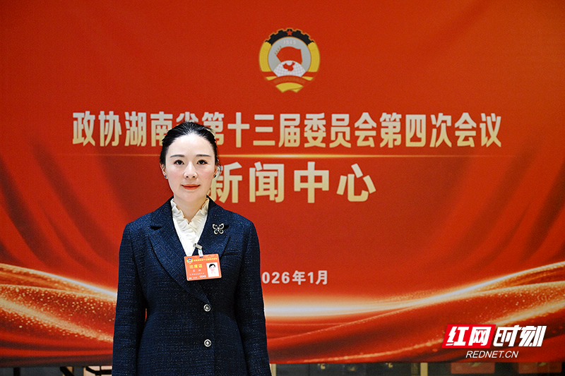 微信图片_20260204093515_98_112.jpg 微信图片_20260204093515_98_112.jpg