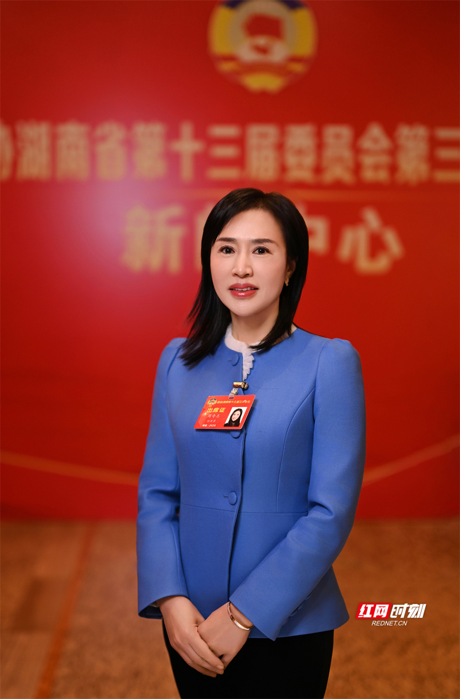 微信图片_20250115134743_副本.jpg 微信图片_20250115134743_副本.jpg