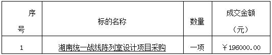 360截图20200629173602061.jpg