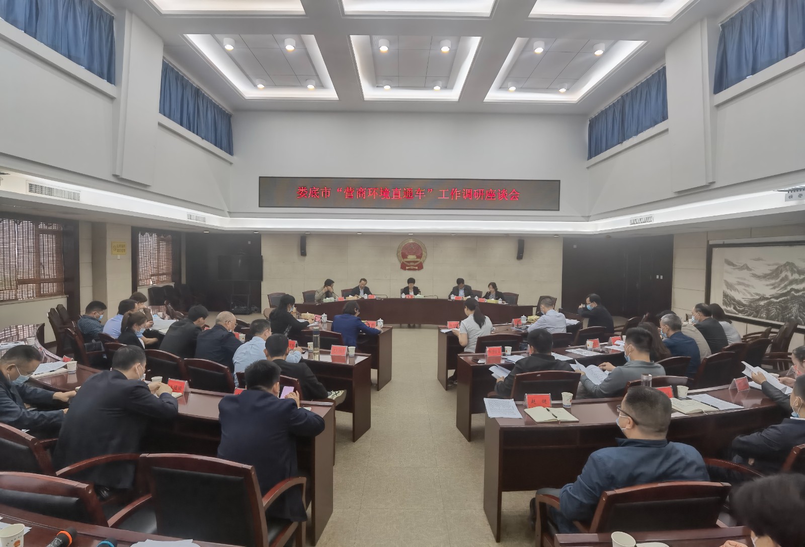 微信图片_20220915093230.jpg