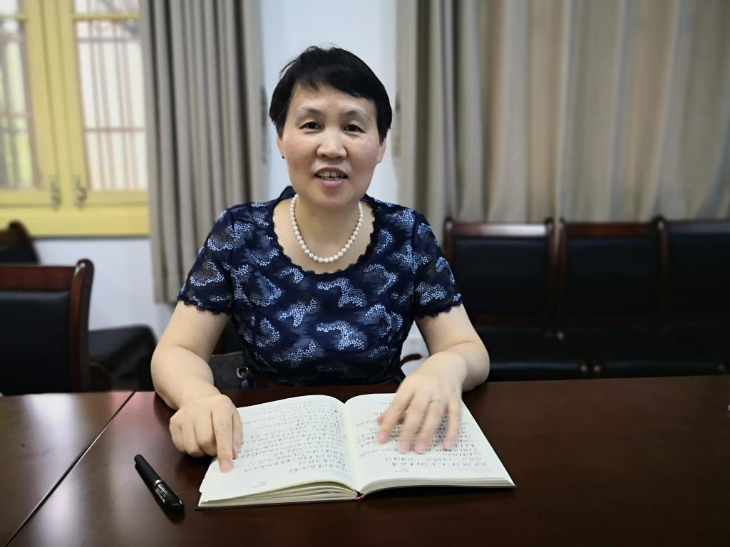 湖南师范大学召开留学人员“与中国共产党同心、与新中国同行”主题座谈会2.png