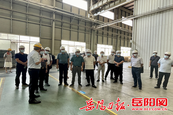 市工商联轮值活动2_副本.png