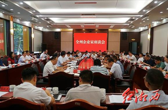 360截图20200817102313766.jpg