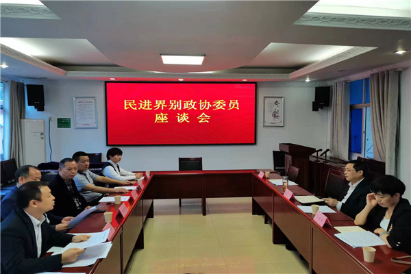 附件3.jpg