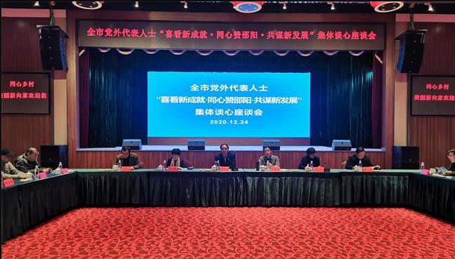 360截图20201225163641460.jpg