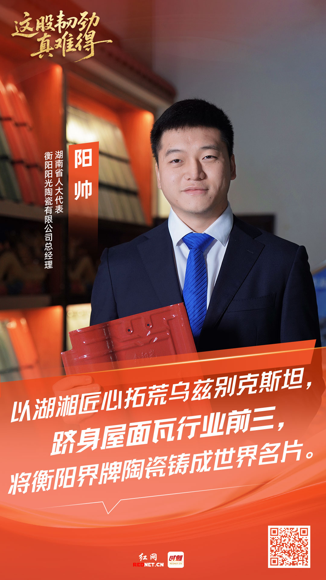 微信图片_20260131201320_31_284.jpg 微信图片_20260131201320_31_284.jpg