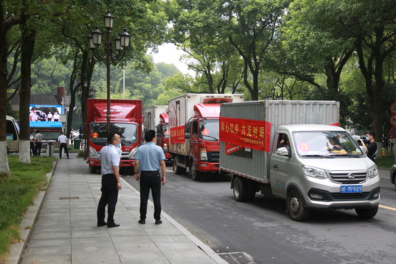 岳阳市直统战系统慰问一线防疫工作者和西藏班离校学生1.jpg 岳阳市直统战系统慰问一线防疫工作者和西藏班离校学生1.jpg