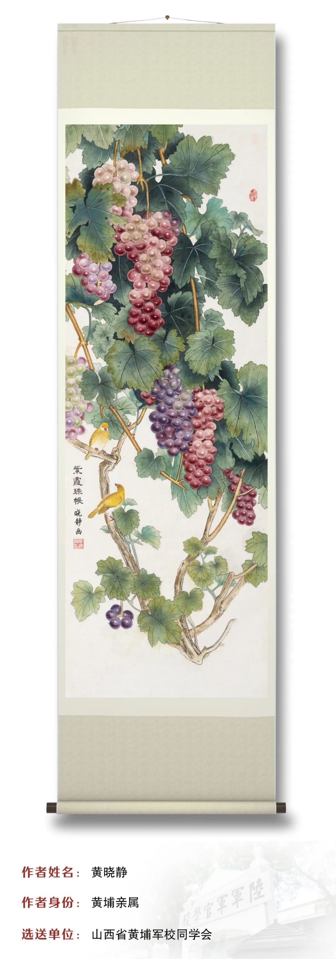 图片 图片
