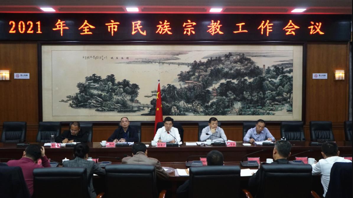 360截图20210331084659064.jpg