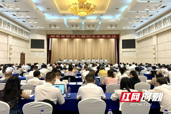 微信图片_20220726163441.marked.jpg