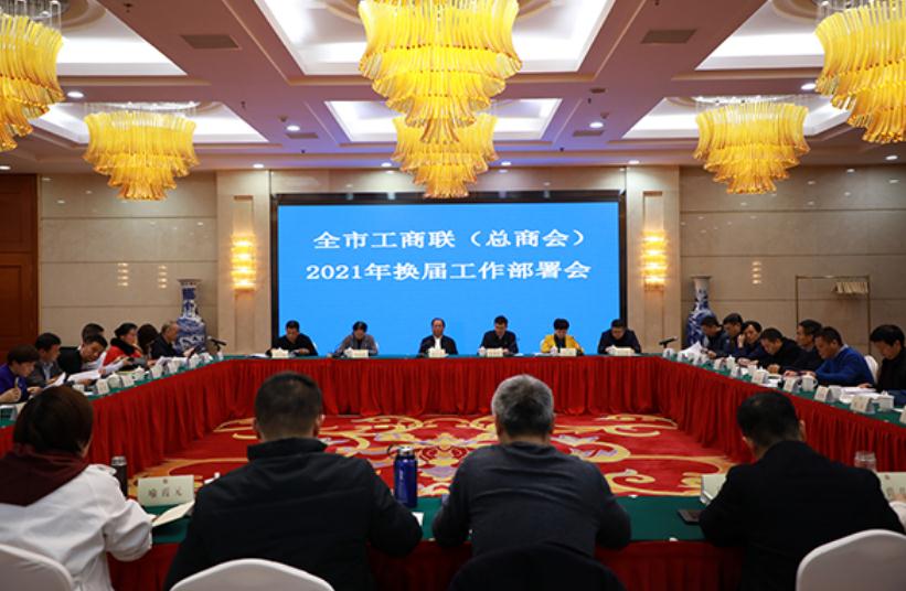 360截图20210308152952513.jpg