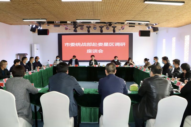 微信图片_20211102204421.jpg 微信图片_20211102204421.jpg