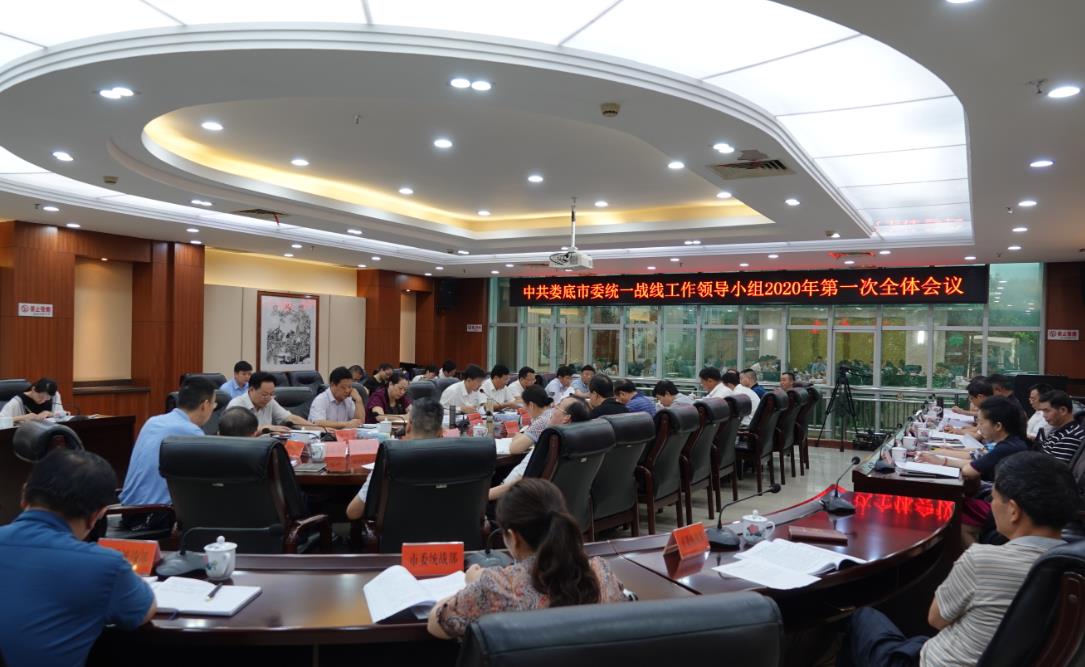 360截图20200702172037354.jpg