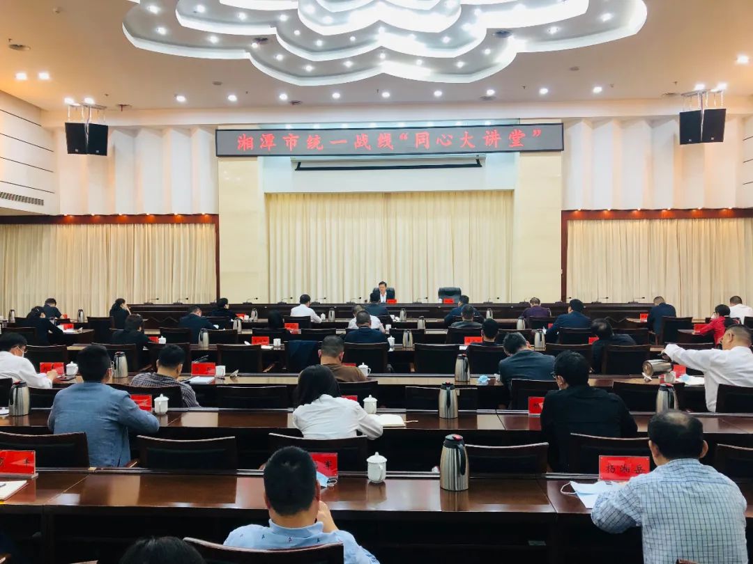刘志仁：绘就加快建设“四区一地一圈一强”最大同心圆.jpg
