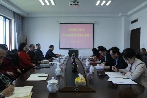 360截图20210329091905718.jpg
