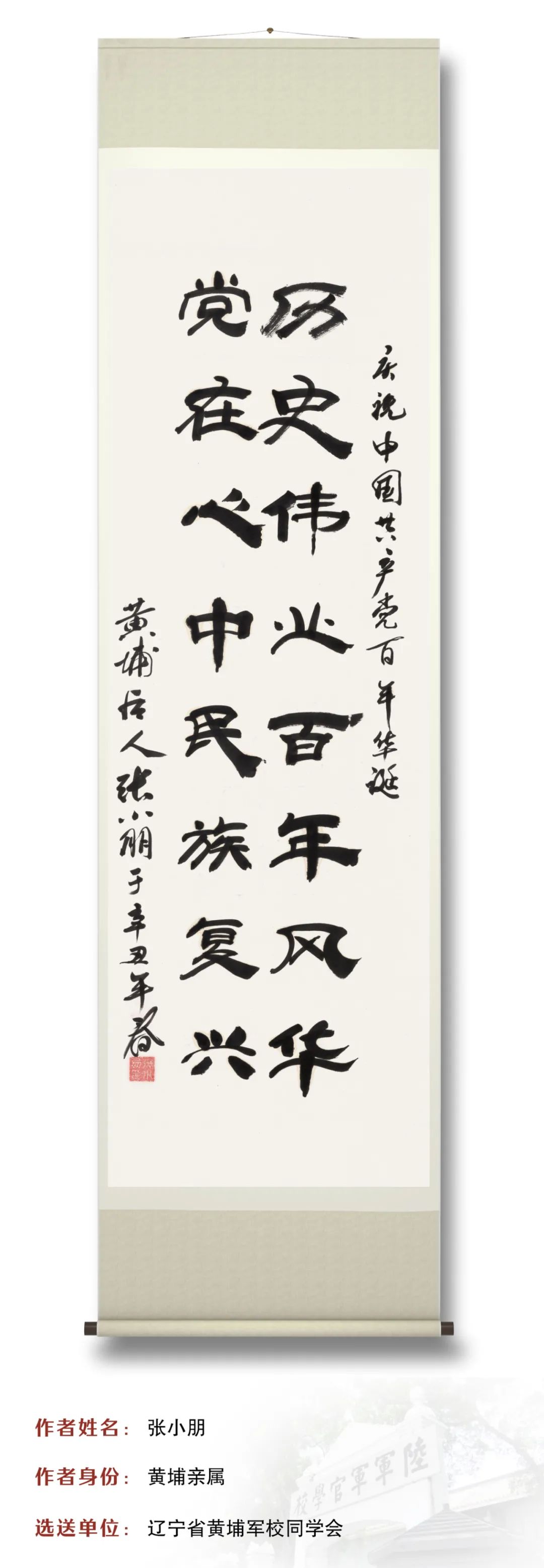 图片 图片